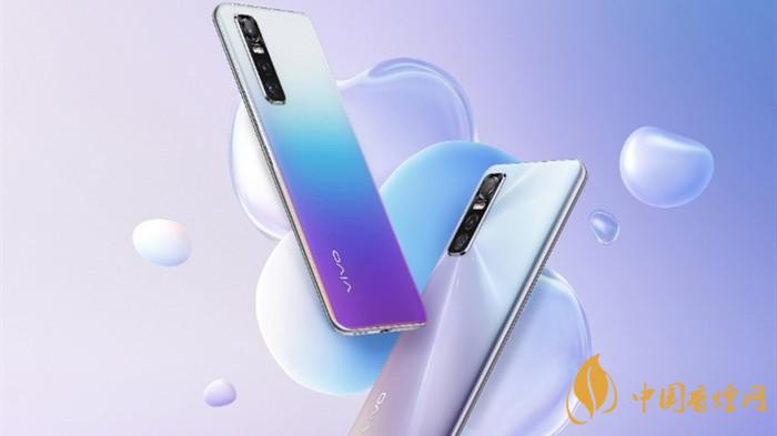 vivos7e值得買嗎-vivos7e參數配置詳情曝光