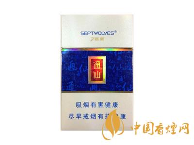 低焦油煙部分價格表圖 低焦油煙核心參數介紹