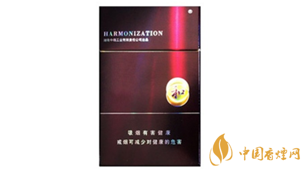 白沙紫和硬盒好抽嗎?白沙紫和硬盒香煙測(cè)評(píng)2020