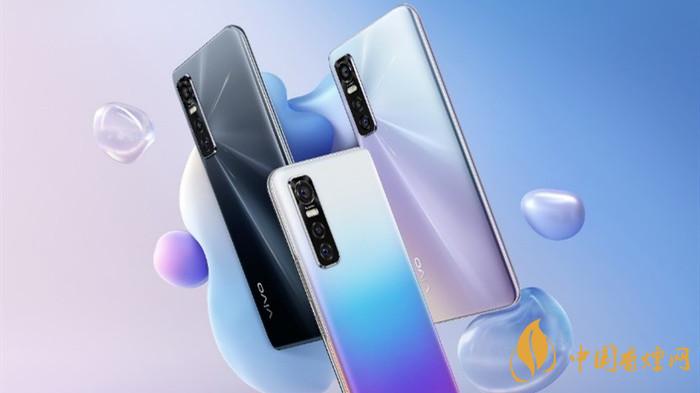 vivos7e值得買嗎-vivos7e參數配置詳情曝光