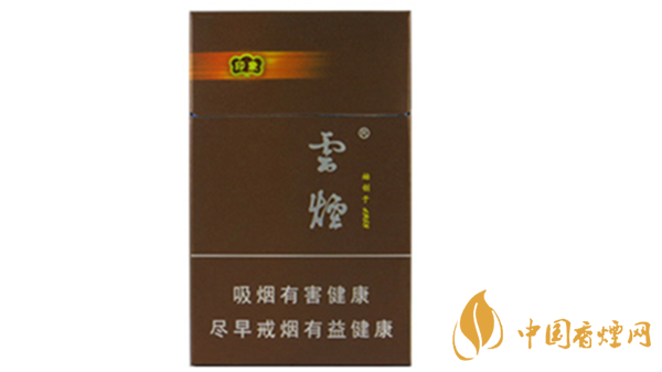 云煙印象多少錢一包硬盒 云煙印象硬盒價格及參數2025