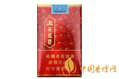 黃鶴樓軟圓夢紅多少錢 黃鶴樓圓夢紅價格表查詢2020