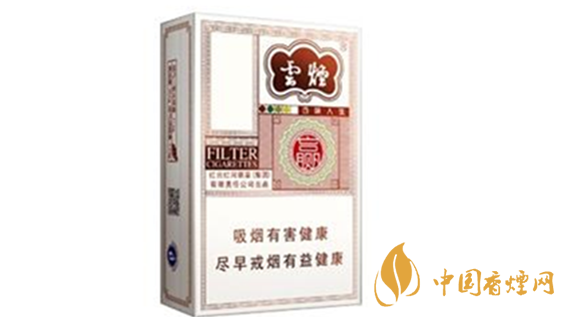 云煙百味人生有幾種味道?云煙百味人生味道品測2020