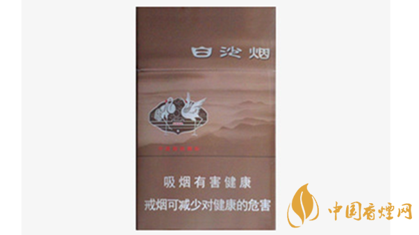 白沙8mg精品多少錢一包價格?白沙8mg精品硬盒價格2020