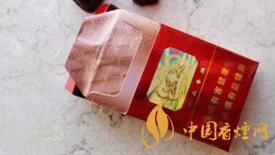 云煙大云價格多少錢?云煙大云價格及參數一覽2020