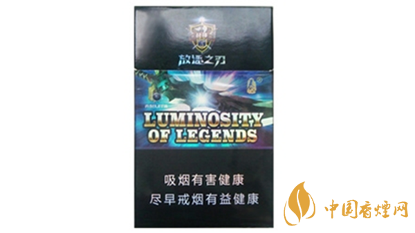 泰山戰神煙好抽嗎?泰山戰神煙小盒測評2020