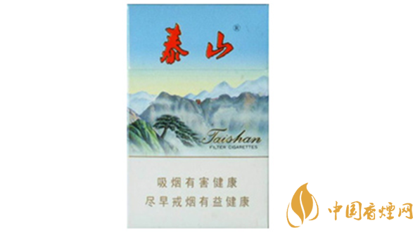 泰山新品香煙價格多少錢?泰山新品硬盒價格及參數2020