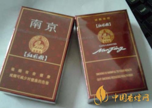 南京紫樹煙多少錢一包 南京紫樹香煙怎么區分真假
