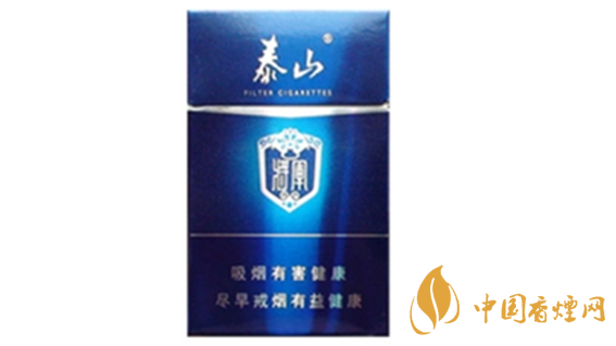 泰山硬功勛香煙好抽嗎?泰山硬功勛香煙口味測評2020