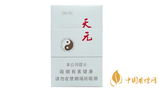 泰山天元白盒口感怎樣?泰山天元白盒口味及包裝測評2020