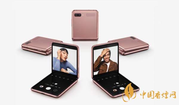 三星GalaxyZFlip2參數詳情 三星GalaxyZFlip2參數介紹