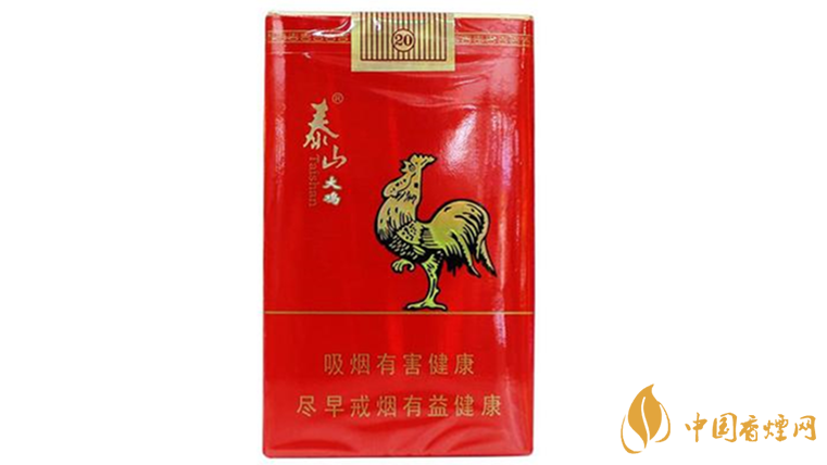 泰山大雞香煙多少錢一包?泰山大雞價(jià)格及參數(shù)一覽2020