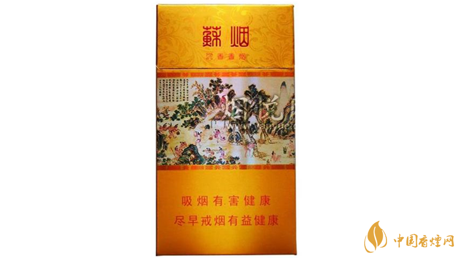 蘇煙沉香細(xì)支好抽嗎？蘇煙沉香細(xì)支口感點評