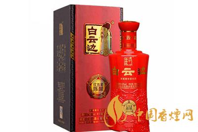 白云邊生態原漿五星多少錢 白云邊生態原漿五星怎么樣