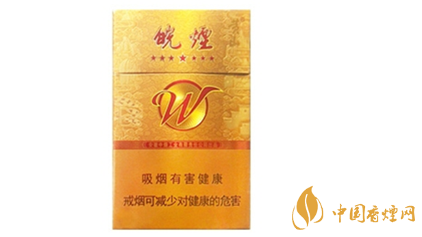 黃山七星皖煙硬盒口感及包裝測評(píng)介紹