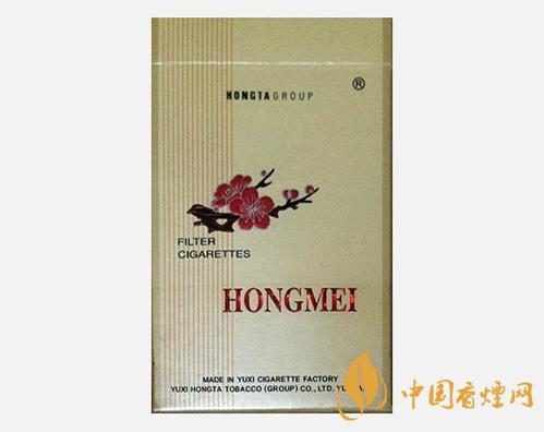 紅梅香煙全系列價格表圖 新紅梅核心參數介紹