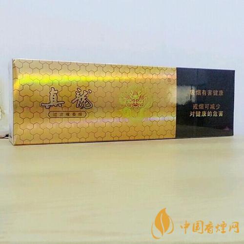 真龍香煙最新售價一覽 2025真龍天翔價格及種類介紹