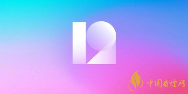 miui12穩定版好用嗎 miui12穩定版有哪些好用的功能