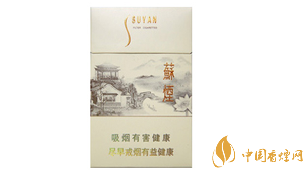 蘇煙瑞星價(jià)格價(jià)位多少?蘇煙瑞星價(jià)格查詢一覽