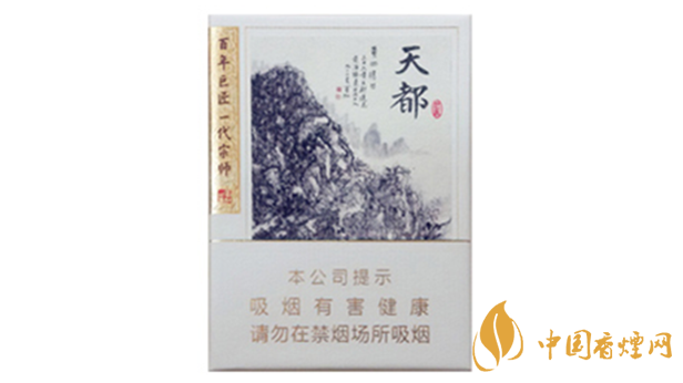 黃山天都9+1價格多少錢?黃山天都9+1批發價一覽