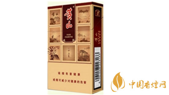 黃山硬錦繡香煙好抽嗎？黃山硬錦繡香煙新包裝口感測評