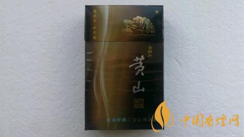 黃山金醇和香煙好抽嗎?黃山金醇和香煙點評