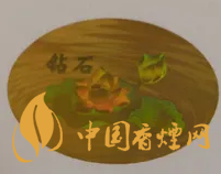 鉆石荷花香煙真偽對比圖一覽 如何辨別真偽鉆石荷花香煙