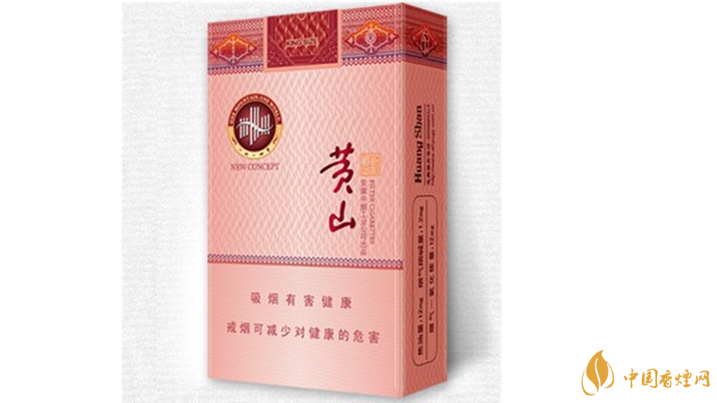 黃山硬新概念口感如何?黃山硬新概念味道及包裝