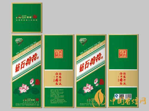 鉆石荷花香煙真偽對比圖一覽 如何辨別真偽鉆石荷花香煙