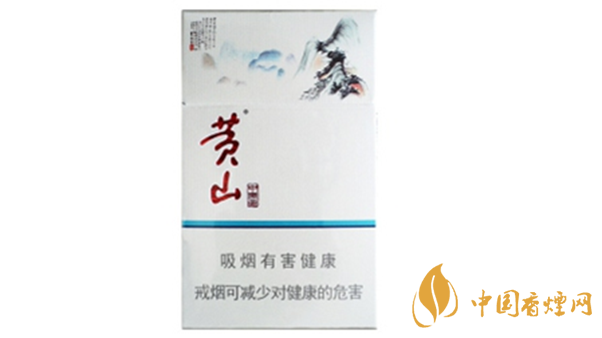 黃山中國畫香煙多少錢一盒?黃山中國畫煙價格表介紹