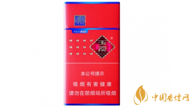 玉溪細支初心好抽嗎?玉溪初心細支桃心圖片及口感分析