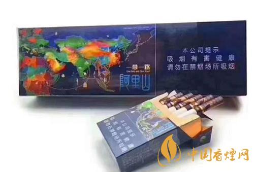 臺灣出產的香煙都哪些 臺灣牌香煙價格及圖片一覽