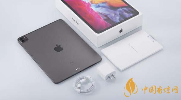 iPad 2020有什么優勢 iPad 2020值不值得入手