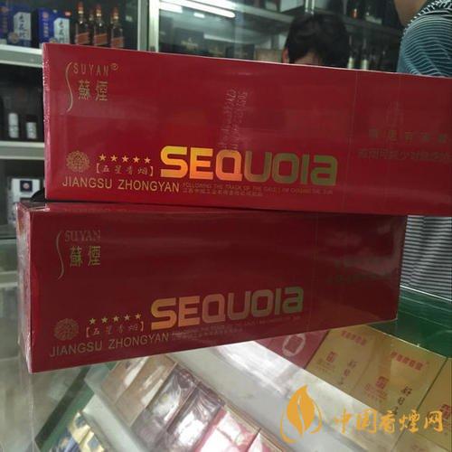 蘇煙系列香煙推薦 小蘇外觀及特點一覽