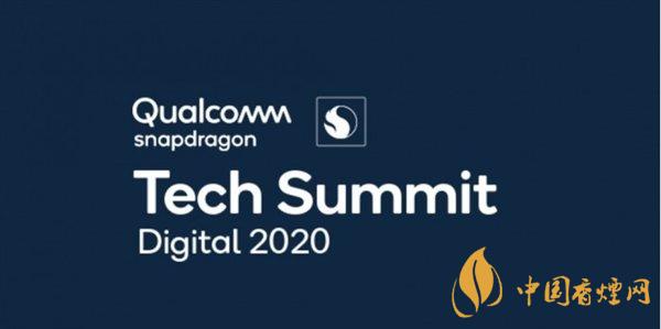 驍龍888和驍龍875對比 驍龍888和驍龍875有什么區別