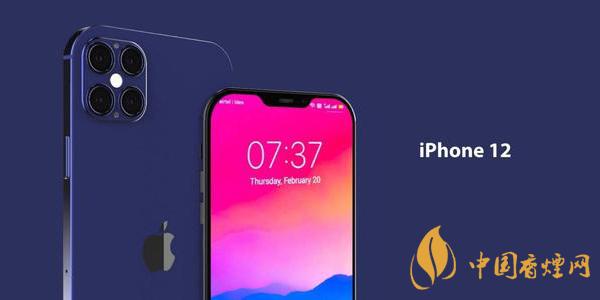 iphone12電池如何保養 iphone12電池壽命延長方法