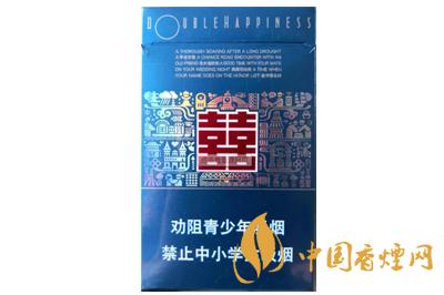 紅雙喜鉑派多少錢一包 紅雙喜鉑派煙價格查詢