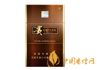 過(guò)節(jié)送禮用什么香煙好 性價(jià)比高的香煙推薦