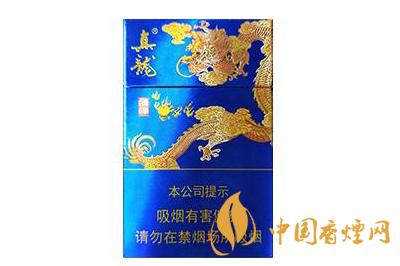 2025真龍香煙價格一覽表 真龍香煙價格是多少