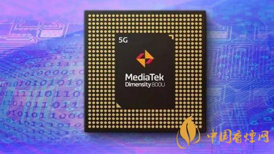 天璣800u和聯發科g90t參數配置對比 哪款處理器性能好