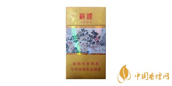 蘇煙(沉香)細支多少錢一包 最新蘇煙沉香香煙價格參數