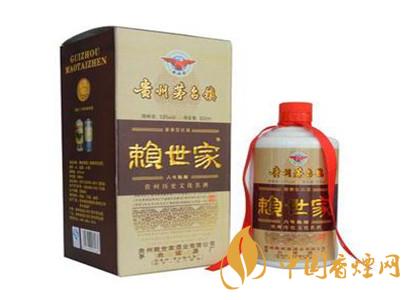 賴世家125ml（贈品）53&deg;