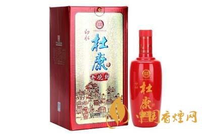 杜康老燒坊42度最新價格表 杜康老燒坊怎么樣