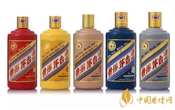 2020茅臺酒新價格表 最新茅臺酒多少錢一瓶?