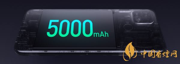 realmeQ2i續航怎么樣-realmeQ2i待機時間參數