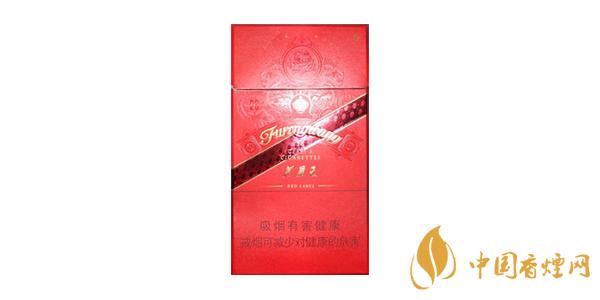 2025芙蓉王細支香煙價格表一覽 芙蓉王細煙多少錢一包