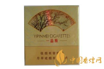 一品梅天地心價格多少 一品梅天地心價格及參數一覽