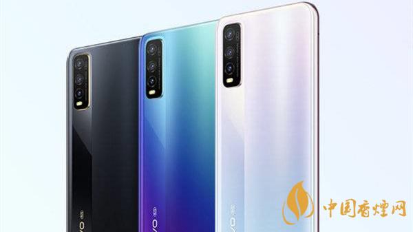 vivoy52s手機參數配置 vivoy52s和y70s對比