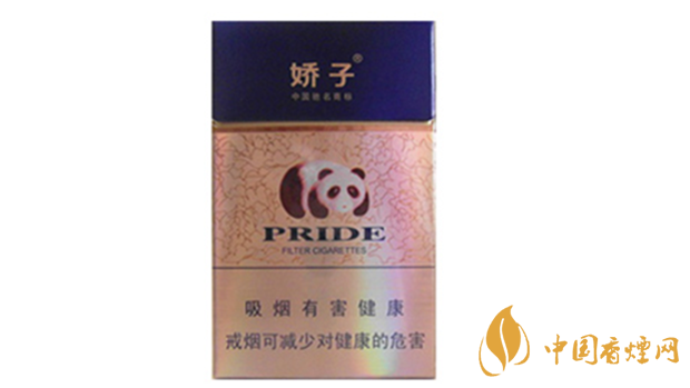 嬌子硬藍經典硬盒香煙好抽嗎 嬌子硬藍經典小盒口感分析