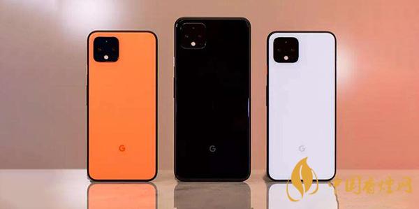 谷歌Pixel5Pro發布時間 谷歌Pixel5Pro最新消息